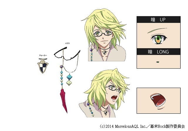 『幕末 Rock』（c）2014 MarvelousAQL Inc.／幕末Rock製作委員会