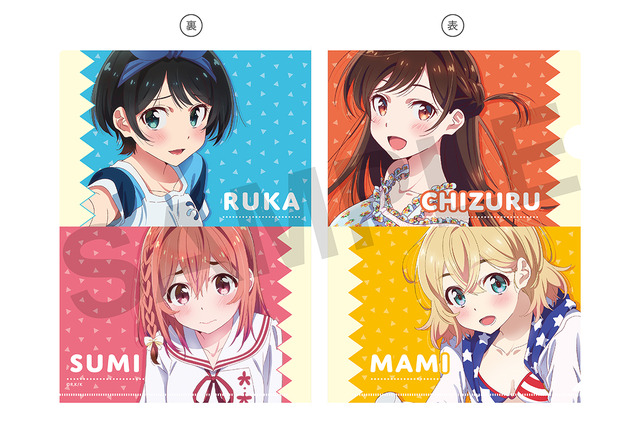 【文房具セットC】／2,000円（税別）（C）宮島礼吏・講談社／「彼女、お借りします」製作委員会