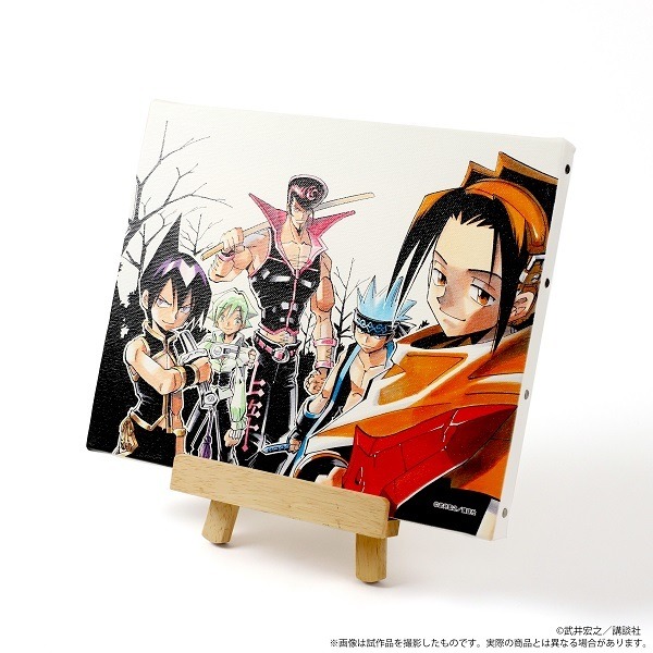 「シャーマンキング展」キャンバスボード（3種）　各3,850円（税込）（C）武井宏之／講談社