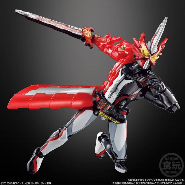 「装動 仮面ライダーセイバー Book1」400円（C）2020 石森プロ・テレビ朝日・ADK EM・東映