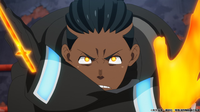 「炎炎ノ消防隊 弐ノ章」第9話先行カット（C）大久保篤・講談社／特殊消防隊動画広報課