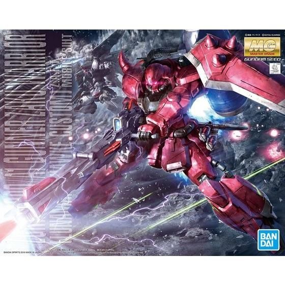「MG 1/100 ガナーザクウォーリア（ルナマリア・ホーク専用機）」4,730円（税込）（C）創通・サンライズ