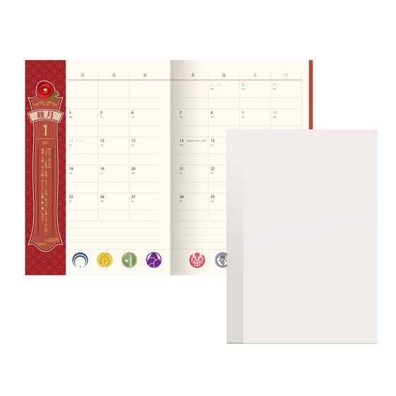 「刀剣乱舞-ONLINE- 2021年手帳」和泉守兼定・3,630円（税込）（C）2015 EXNOA LLC/Nitroplus