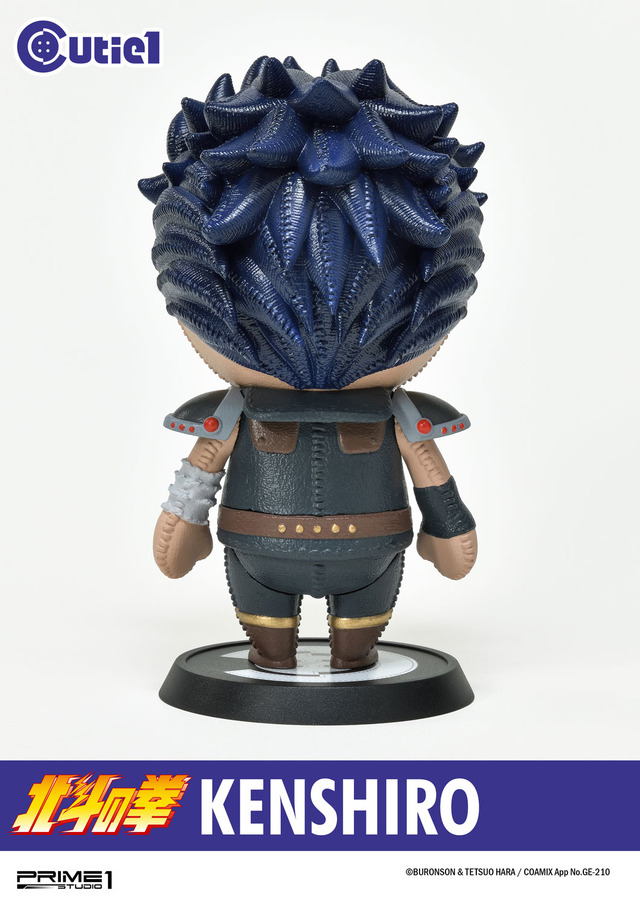 「キューティ1 北斗の拳 コンプリートセット（ケンシロウ）」セット価格14,000円（税抜）（C）BURONSON & TETSUO HARA / COAMIX App No.GE-210