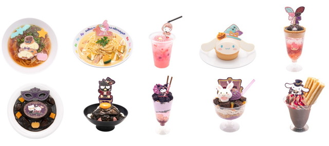 「PURO HALLOWEEN PARTY」限定フード（C）1976, 2009 SANRIO CO., LTD.  （C）1976, 1989, 1993, 1999, 1996, 2001, 2020 SANRIO CO., LTD.