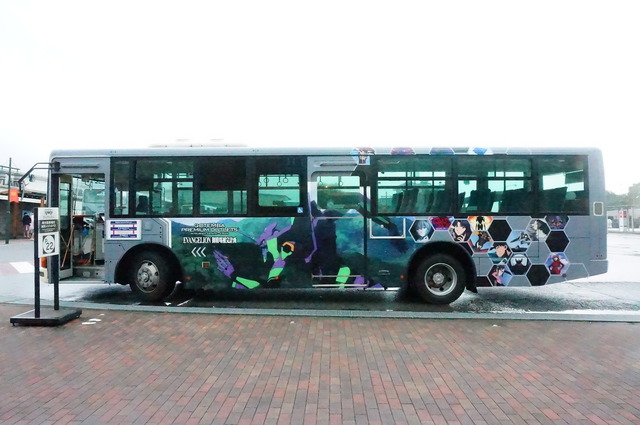 「EVANGELION×御殿場プレミアム・アウトレット開業 20周年 御殿場補完計画」（C）カラー