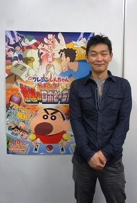 「映画クレヨンしんちゃん ガチンコ!逆襲のロボとーちゃん」高橋渉監督インタビュー後編　上品も下品もごちゃまぜにできるギャグ作品