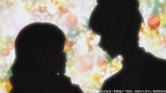 「彼女、お借りします」第8話先行カット（C）宮島礼吏・講談社／「彼女、お借りします」製作委員会