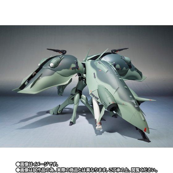 「ROBOT魂 ＜SIDE MS＞ゲー・ドライ（重塗装仕様）」29,150円（税込）（C）創通・サンライズ