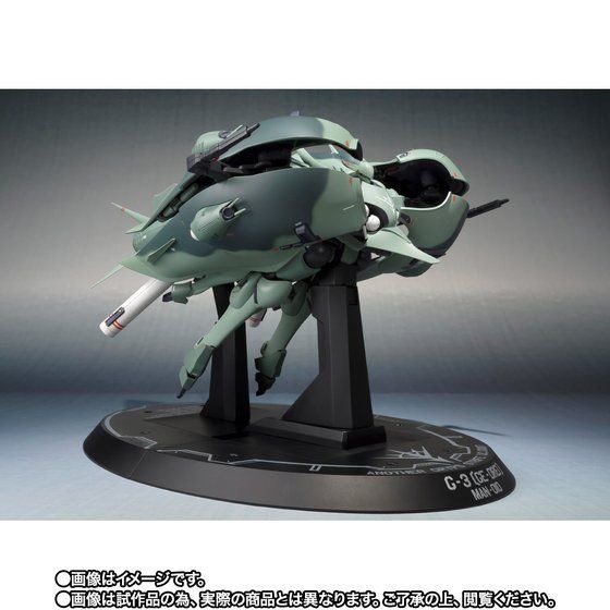 「ROBOT魂 ＜SIDE MS＞ゲー・ドライ（重塗装仕様）」29,150円（税込）（C）創通・サンライズ