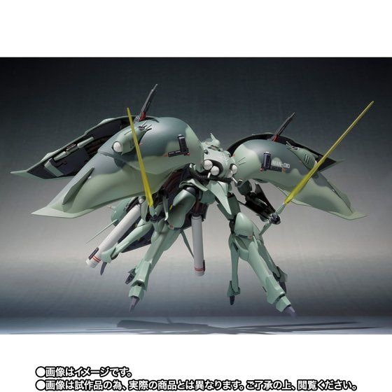 「ROBOT魂 ＜SIDE MS＞ゲー・ドライ（重塗装仕様）」29,150円（税込）（C）創通・サンライズ