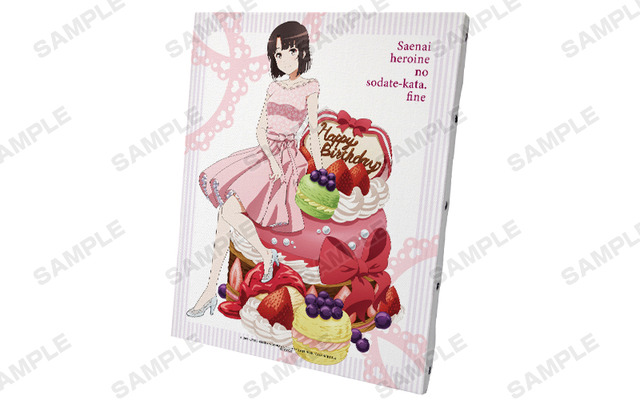 お買上げ抽選会　A賞／キャンバスボード（全1種）(C) 2019 丸戸史明・深崎暮人・KADOKAWA ファンタジア文庫刊／映画も冴えない製作委員会