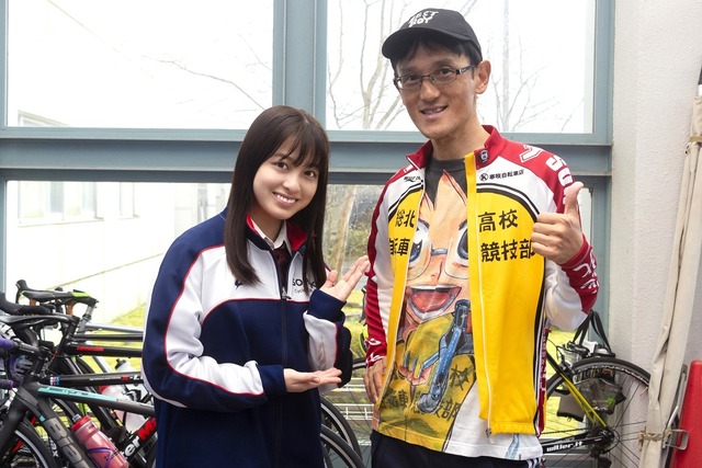 『弱虫ペダル』（C）2020 映画「弱虫ペダル」製作委員会（C）渡辺航（秋田書店）2008