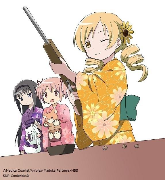 魔法少女まどか☆マギカ オンライン 魔法少女まどか☆マギカ オンライン