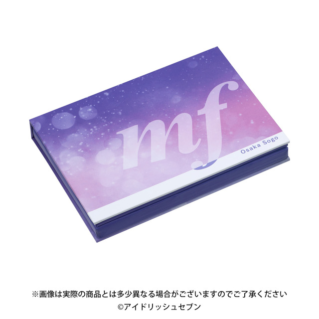 「逢坂壮五」2,310円（税込）（C）アイドリッシュセブン