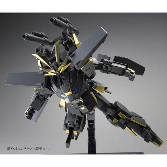 「HGBF 1/144 ガンダムドライオンIII（ドライ）」3,080円（税込）（C）創通・サンライズ