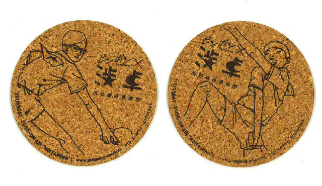 (C)松本大洋・小学館／アニメ「ピンポン」製作委員会