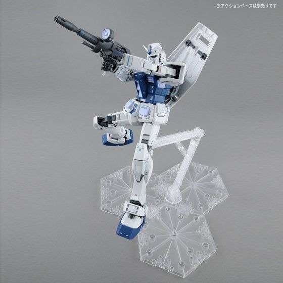 「MG1/100 ガンダムベース限定 RX-78-2 ガンダムVer.3.0［ガンダムベースカラー］【2021年2月発送】」4,950円（税込）（C）創通・サンライズ
