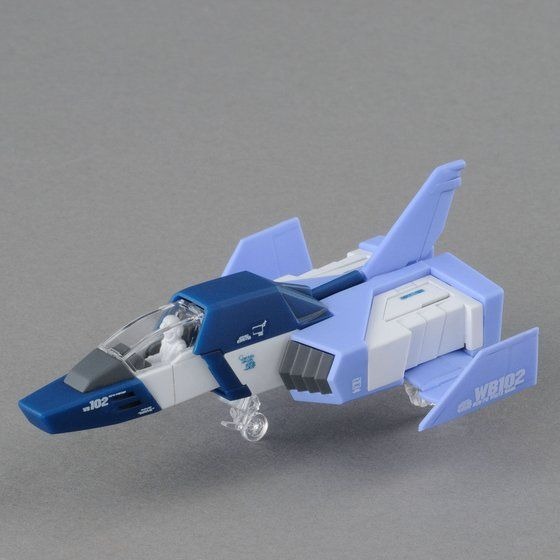 「MG1/100 ガンダムベース限定 RX-78-2 ガンダムVer.3.0［ガンダムベースカラー］【2021年2月発送】」4,950円（税込）（C）創通・サンライズ