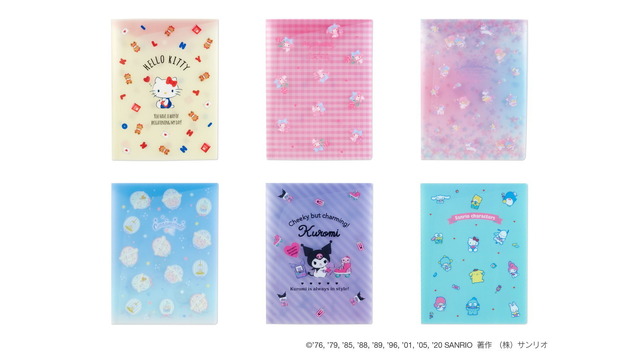 「マチありポケット付きクリアファイル（全6種）」各660円（C）’76, ’79, ’84, ’85, ’88, ’89, ’90, ’96, ’01, ’05, ’12, ’20 SANRIO 著作 （株）サンリオ
