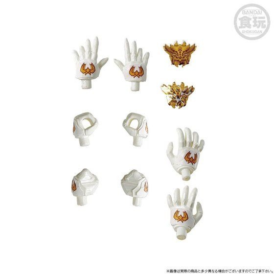 「SO-DO CHRONICLE 仮面ライダークウガ ン・ダグバ・ゼバ【プレミアムバンダイ限定】」2,420円（税込）（C）石森プロ・東映