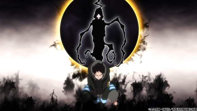 「炎炎ノ消防隊 弐ノ章」第10話先行カット（C）大久保篤・講談社／特殊消防隊動画広報課