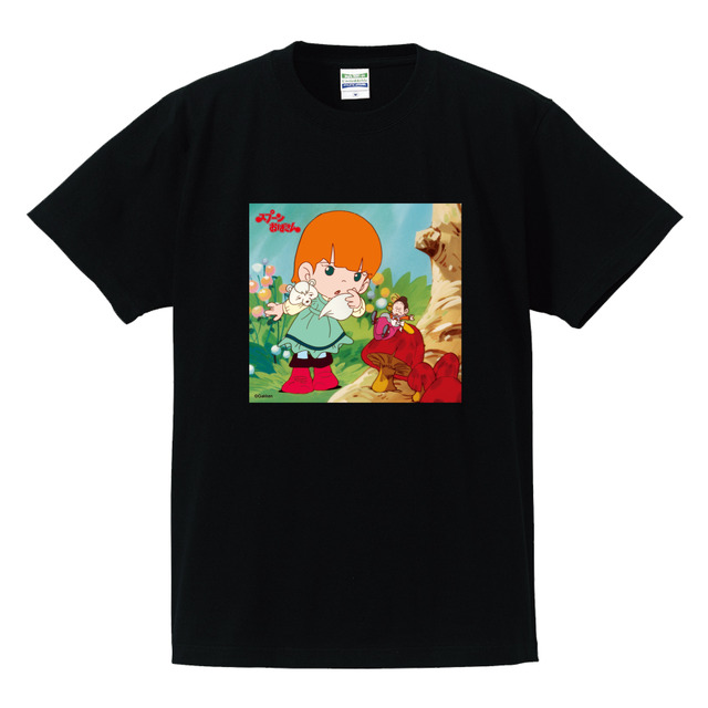 「ルウリィとおばさんT」3400円（税抜）（C）Gakken