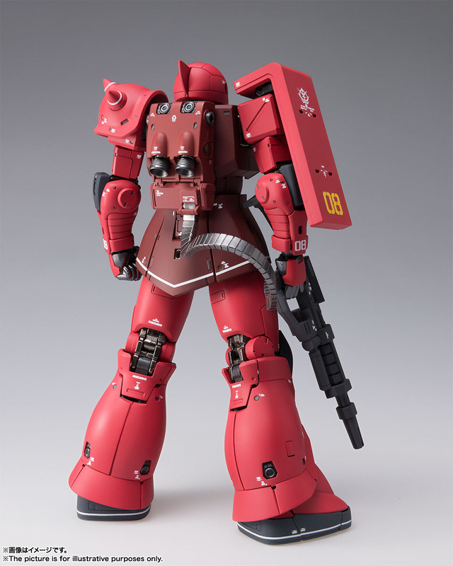 「GUNDAM FIX FIGURATION METAL COMPOSITE　MS-05S ザクI（シャア専用機）」20,000円（税別）（C）創通・サンライズ