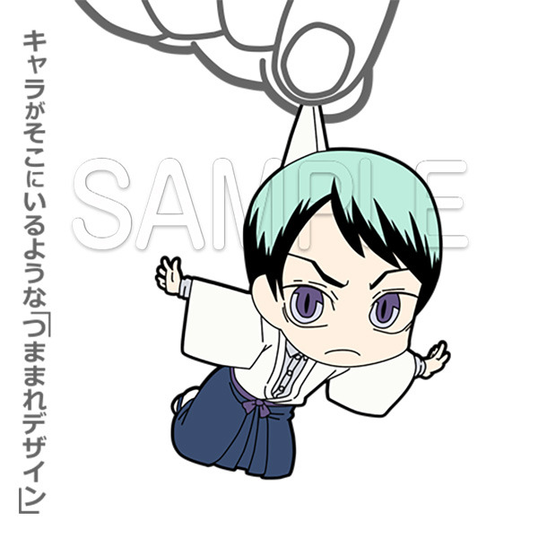 「愈史郎 つままれ」700円（税抜）(C)吾峠呼世晴／集英社・アニプレックス・ufotable