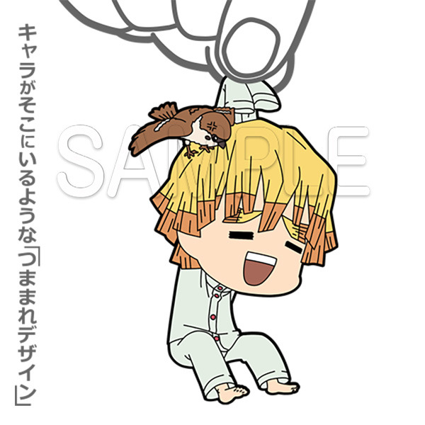 「我妻善逸 つままれ 蝶屋敷の着物Ver.」700円（税抜）(C)吾峠呼世晴／集英社・アニプレックス・ufotable