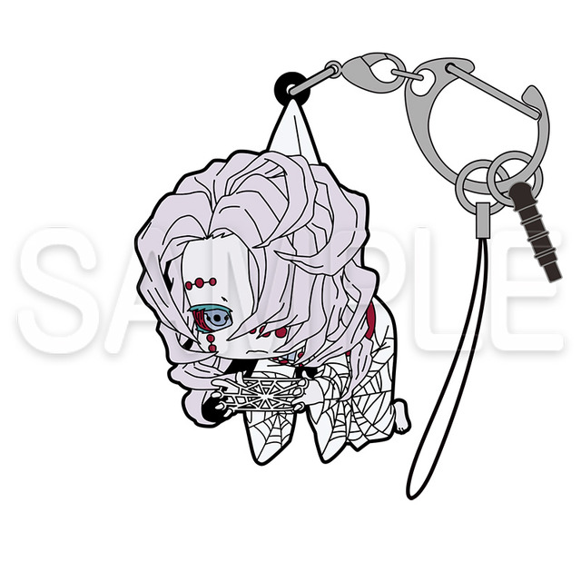 「累 つままれ」700円（税抜）(C)吾峠呼世晴／集英社・アニプレックス・ufotable