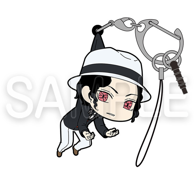 「鬼舞辻無惨 つままれ」700円（税抜）(C)吾峠呼世晴／集英社・アニプレックス・ufotable