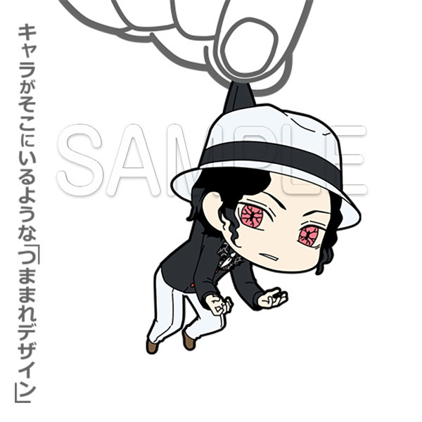 「鬼舞辻無惨 つままれ」700円（税抜）(C)吾峠呼世晴／集英社・アニプレックス・ufotable