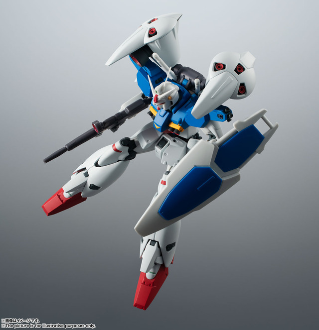 「＜SIDE MS＞ RX-78GP01Fb ガンダム試作1号機フルバーニアン ver. A.N.I.M.E.」7,400円（税別）（C）創通・サンライズ