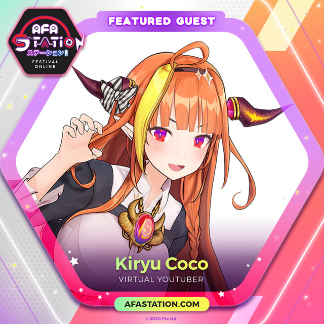 「AFA STATION」桐生ココ