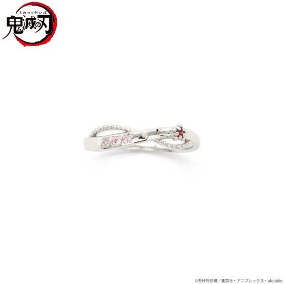 「鬼滅の刃×MATERIAL CROWN　イメージリング　弐」14,300円（税込）(C)吾峠呼世晴／集英社・アニプレックス・ufotable