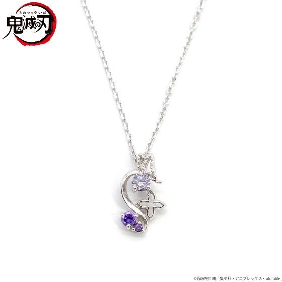 「鬼滅の刃×MATERIAL CROWN　イメージネックレス　弐」17,600円（税込）(C)吾峠呼世晴／集英社・アニプレックス・ufotable