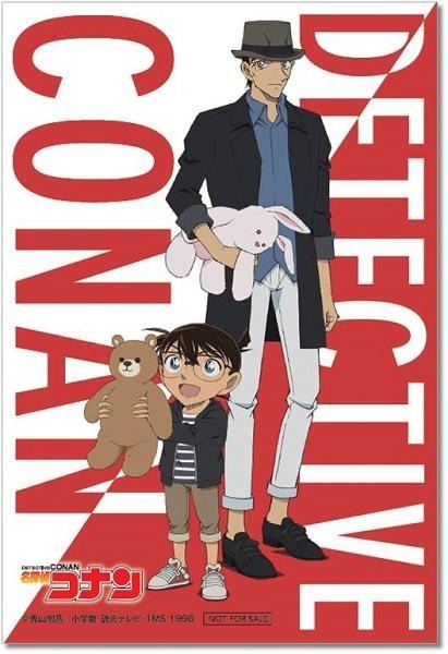 「オリジナルポストカード」（C）青山剛昌／小学館・読売テレビ・TMS 1996 （C）SEGA