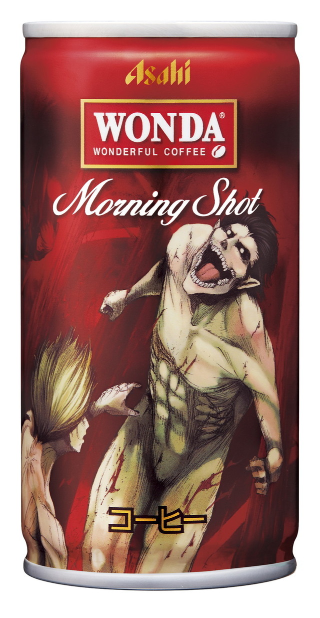 「ワンダ」モーニングショット（10種類）（C）諌山創/講談社