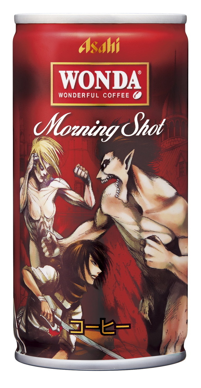 「ワンダ」モーニングショット（10種類）（C）諌山創/講談社