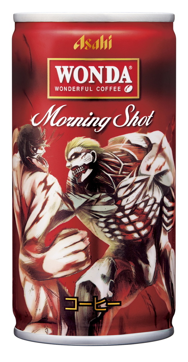 「ワンダ」モーニングショット（10種類）（C）諌山創/講談社