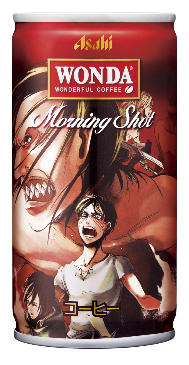 「ワンダ」モーニングショット（10種類）（C）諌山創/講談社