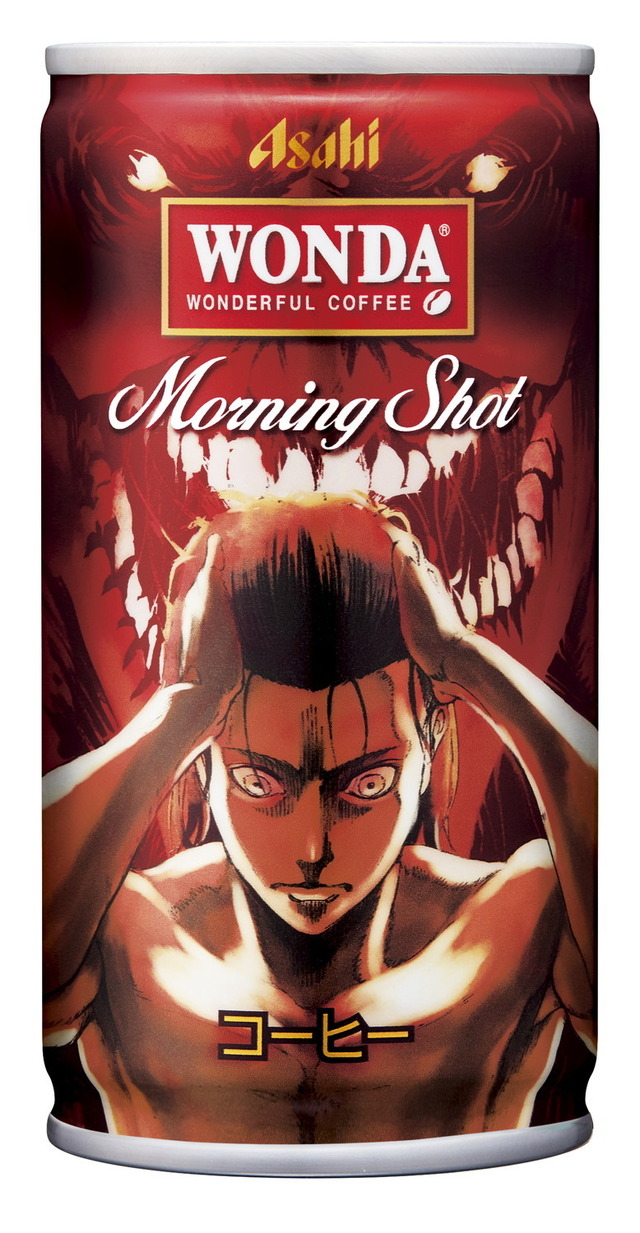 「ワンダ」モーニングショット（10種類）（C）諌山創/講談社