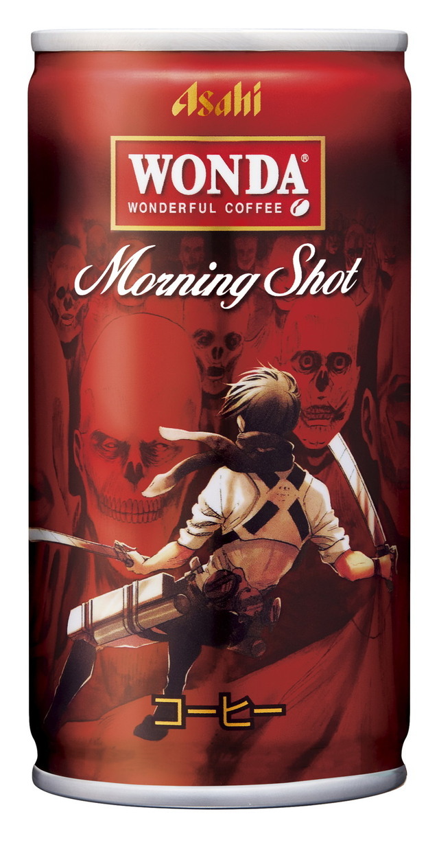 「ワンダ」モーニングショット（10種類）（C）諌山創/講談社