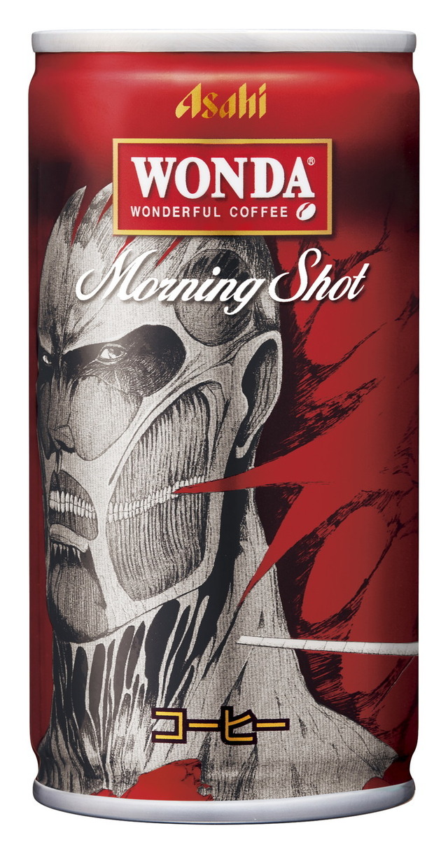 「ワンダ」モーニングショット（10種類）（C）諌山創/講談社