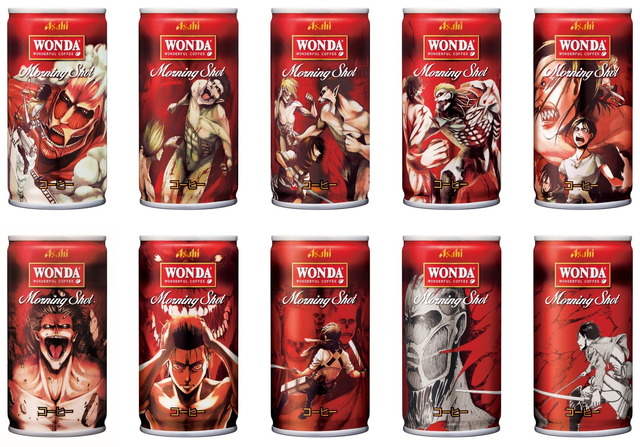 「ワンダ」モーニングショット（10種類）（C）諌山創/講談社