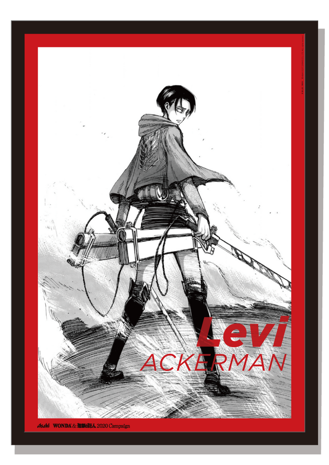 限定『進撃の巨人』原画レプリカポスター（A3サイズ・シリアルナンバー入り）（C）諌山創/講談社