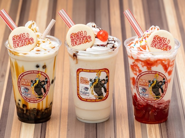 「ドリンク（全3種）」各820円（税抜）（C）大久保篤・講談社／特殊消防隊動画広報課」