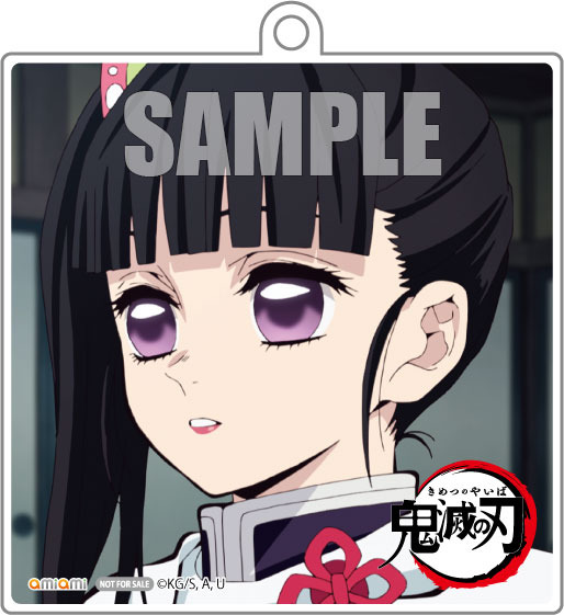 あみあみ限定特典「アクリルキーホルダー付き」（C）吾峠呼世晴／集英社・アニプレックス・ufotable