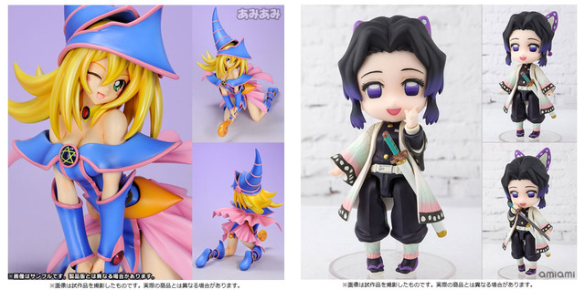 第17話　遊☆戯☆王 デュエルモンスターズ ブラック・マジシャン・ガール 1/7スケール 完成品フィギュア 8,580円(税込)／第18話　Figuarts mini 胡蝶しのぶ 『鬼滅の刃』2,970円(税込) (C) 吾峠呼世晴/集英社・アニプレックス・ufotable